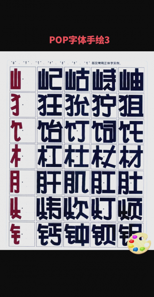 二四六天天好彩每期文字賧料二四六天天好彩文字賧料