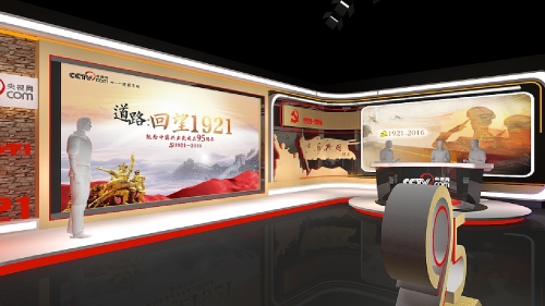七一直播，直播盛宴中的魅力与体验-第3张图片