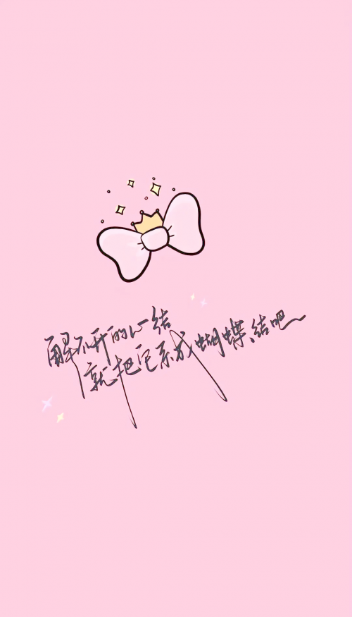 黄大仙心水论坛，探索心灵交流的圣地-第2张图片