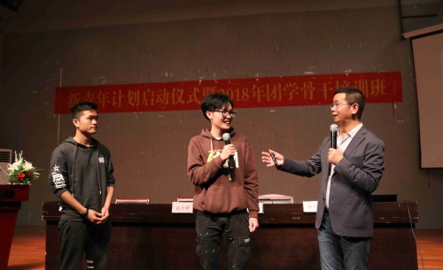 比思吧，探索思想与交流的平台