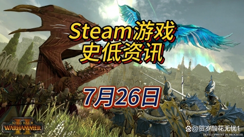 3d横版网游有哪些3D横版网游，沉浸式体验的新篇章-第2张图片