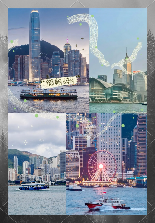 2024香港资料大全正新版2024香港资料大全正新版