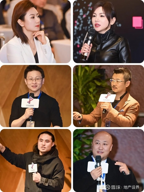 45论坛关于45论坛的深度探索-第3张图片