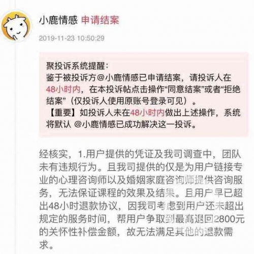 香港聊天室，畅聊古今，情感交流的平台
