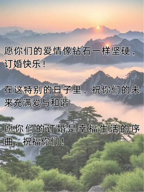 2021年8月29日是一个特殊的日子，它标志着许多重要的里程碑和事件的发生。以下是关于这一天的一些详细信息。-第2张图片