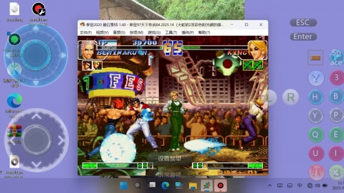 拳皇97无限能量版拳皇97无限能量版，热血格斗的极致体验
