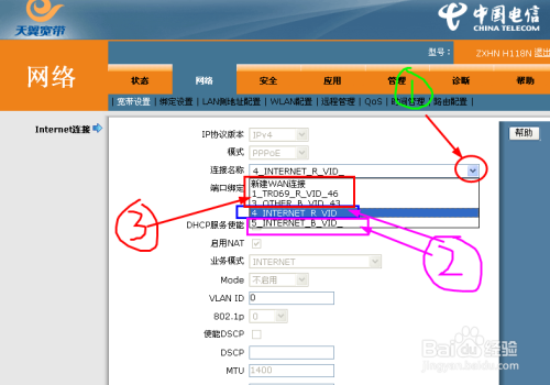 118网址图库之家118网址图库之家，探索数字时代的资源宝库-第1张图片