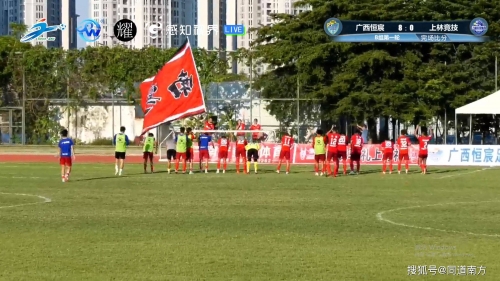 500即时完场比分北500即时完场比分揭晓-第2张图片