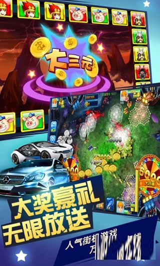 森林舞会狮子机打法技巧森林舞会狮子机-第1张图片