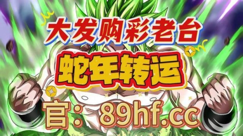 必中三码，揭秘彩票中的神秘代码-第2张图片