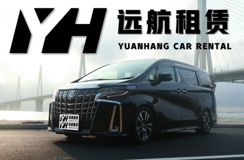 2024澳门正版资料大全免费，全面解析澳门历史与文化-第3张图片