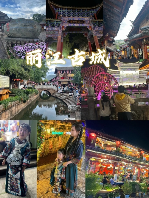 上海自驾游路线攻略