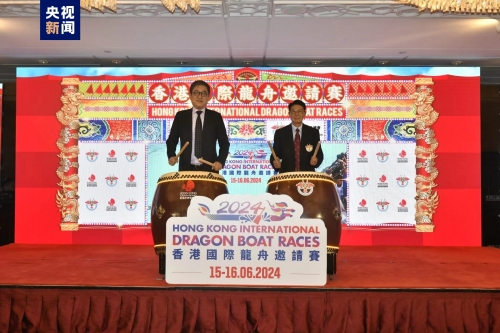 2024今晚香港开特马开什么1月十七日今晚香港特马盛事揭晓，2024开特马揭晓内容-第1张图片
