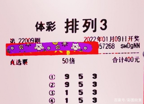 009期马会什么时间开09期马会通知开奖日，揭晓幸运时刻-第3张图片