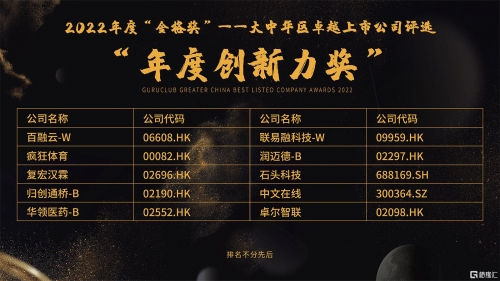 009期马会什么时间开09期马会通知开奖日，揭晓幸运时刻