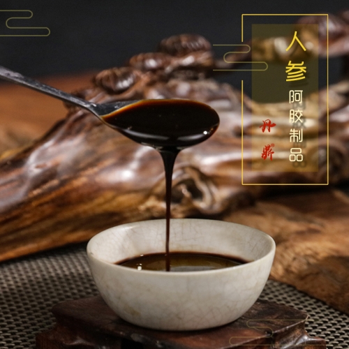 丹鼎艳修录的小说丹鼎艳修录，探寻古代修真之路-第2张图片