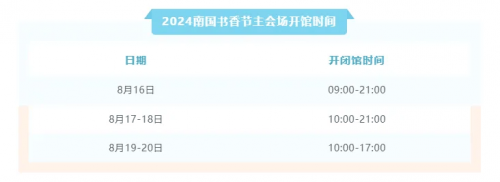 2020澳门今晚开什么特马2020澳门今晚特马揭晓，揭秘神秘活动与精彩纷呈的盛宴