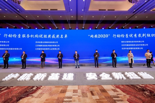 今晚网今晚网，网络生活的新篇章-第1张图片