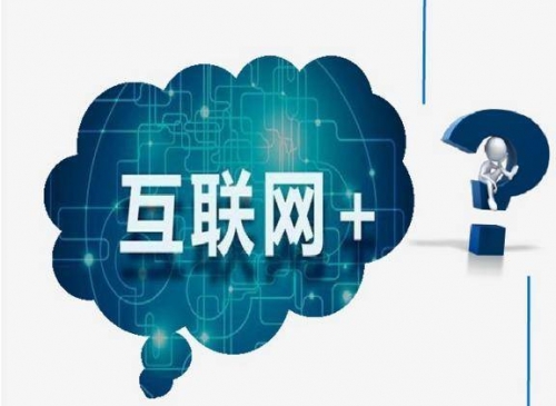 今晚网今晚网，网络生活的新篇章-第2张图片