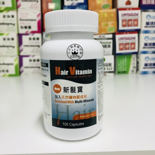 发宝网发宝网，便捷购物新选择-第2张图片