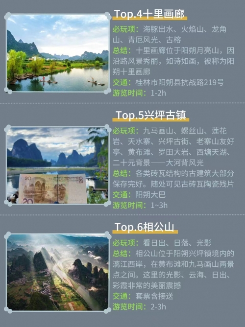 三期內必开三期內必开，推动城市发展的关键时刻-第2张图片