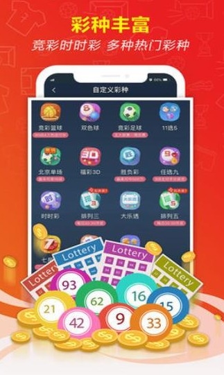管家婆crm123696澳门管家婆CRM123696澳门，数字化管理的新篇章