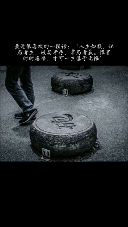 时时乐走势图时时乐走势图分析-第2张图片