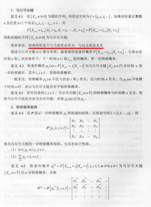 福彩双色球预测网，揭秘彩票预测新途径