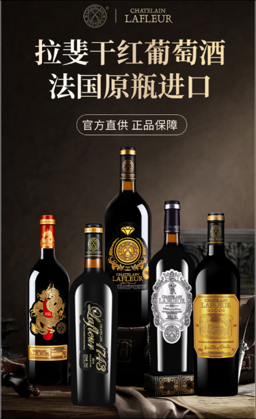澳门新葡萄新京8883，探索新时代的味蕾盛宴