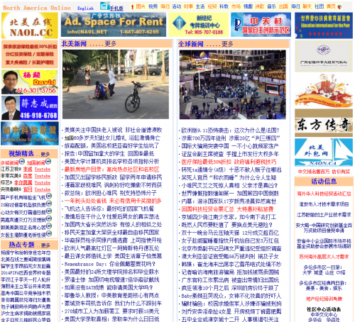 新址246(944CC)天天彩免费资料大全-第3张图片