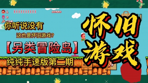 很大吧游戏很大吧游戏，探索无限乐趣与冒险