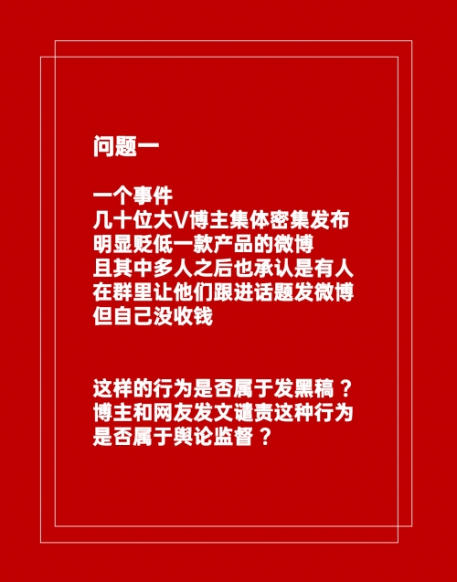 100%最准的一肖，揭秘预测未来-第1张图片