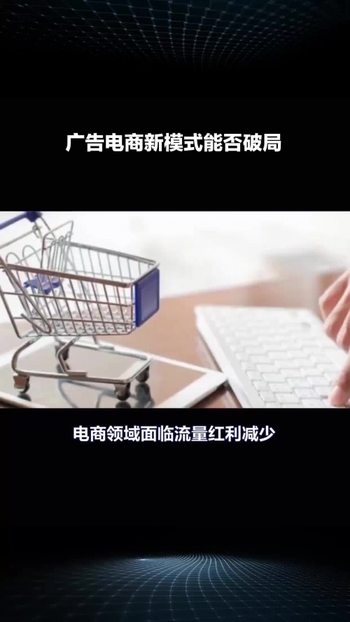 富贵鸟集团，引领行业新风尚-第3张图片