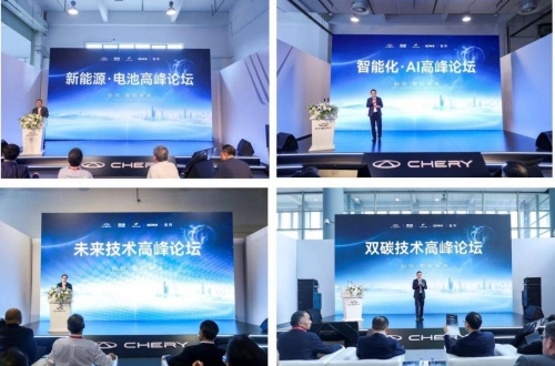 富贵鸟集团，引领行业新风尚-第2张图片
