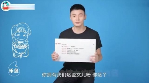 乐鱼影视，影视娱乐的新领航者-第3张图片