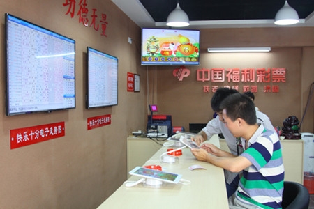 彩票导航彩票导航，解锁彩票新世界-第2张图片