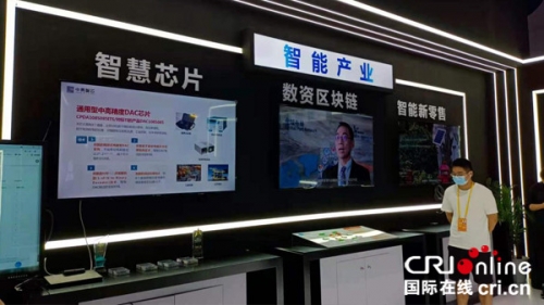 宝马会全讯网，引领行业资讯，共享智慧成果-第2张图片