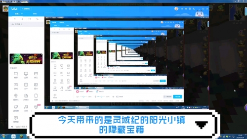 123免费资料大全，探索无尽的知识宝藏