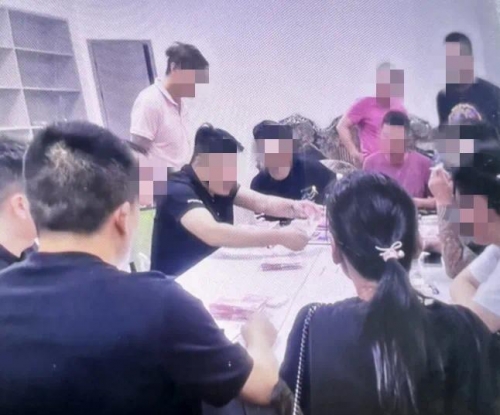 百家乐论坛百家乐论坛，探索网络赌博的秘密世界-第3张图片
