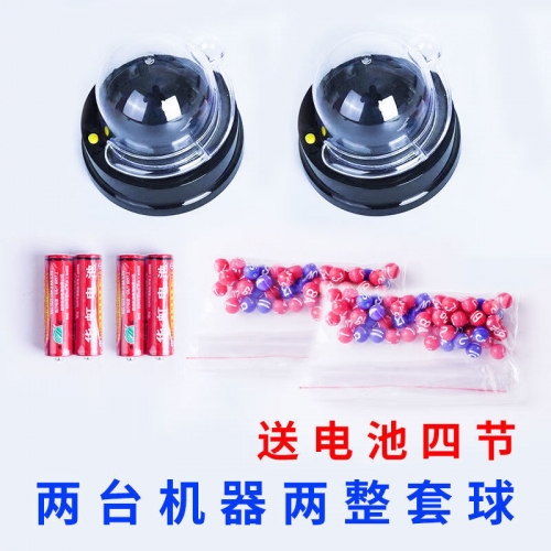 双色球机选模拟器，彩票游戏的全新体验-第2张图片