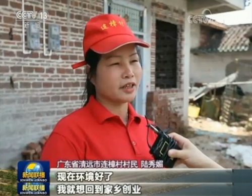 幸福村网站，构建村民幸福生活的网络平台-第3张图片
