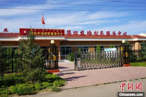 幸福村网站，构建村民幸福生活的网络平台-第2张图片