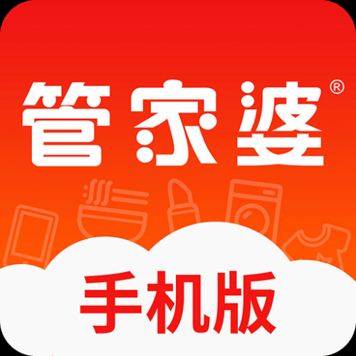 新澳管家婆资料2023大全新澳管家婆资料2023大全-第2张图片