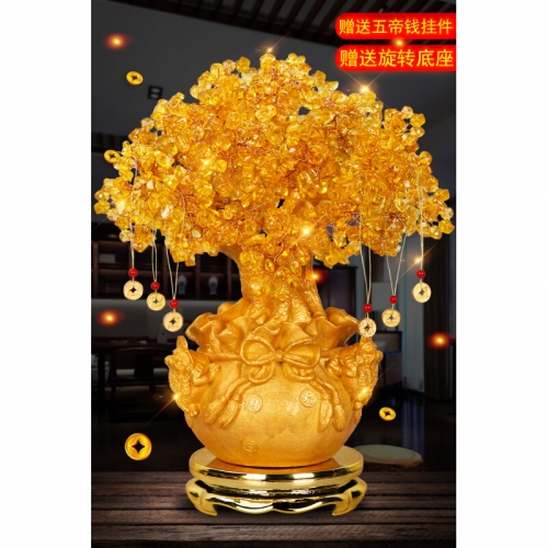 摇钱树心水忪坛334435，探索神秘之地