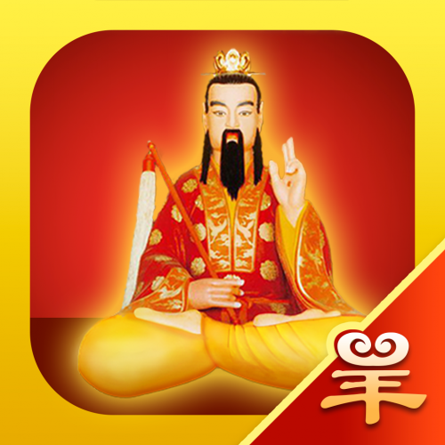 黄大仙心水黄大仙心水之探-第1张图片