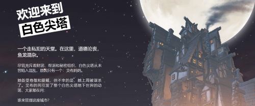 刀塔霸业官网下载刀塔霸业官网，全面解析与攻略