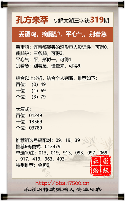 南海彩票论坛南海彩票论坛，探索彩票新天地