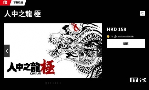 2024新澳免费资料三头67期2024新澳免费资料三头67期，引领未来，开启智慧之门