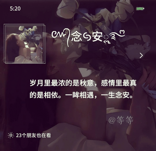 彩字网名彩字网，文字的魅力与无限可能-第1张图片