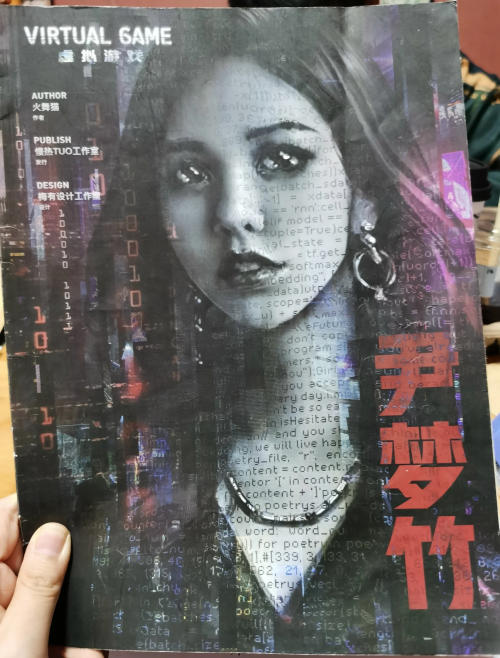 正规现金网游戏现金网游戏，探索虚拟世界的财富之旅-第1张图片